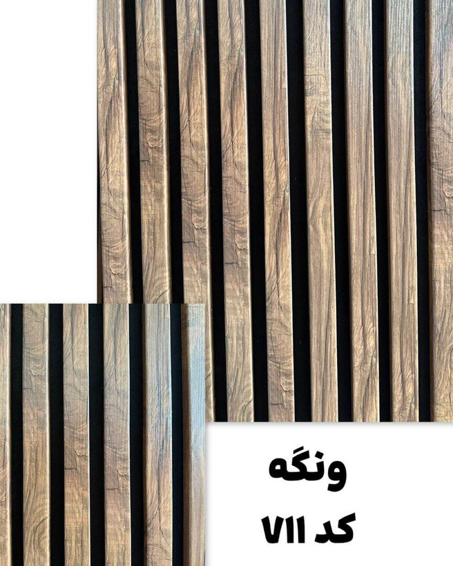 ترمووال چوبی ونگه با مغز MDF، دیوارپوش مدرن و لوکس، ضد آب، ضد قارچ، مقاوم در برابر رطوبت، عایق صدا و حرارت، مناسب برای دکوراسیون داخلی شیک