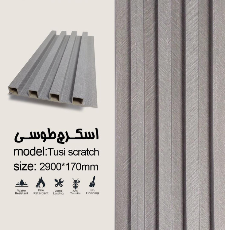 ترمووال اسکرچ طوسی با ابعاد ۲۹۰×۱۷ سانتیمتر، ضد آب و عایق صدا، مناسب دکوراسیون داخلی با نصب آسان