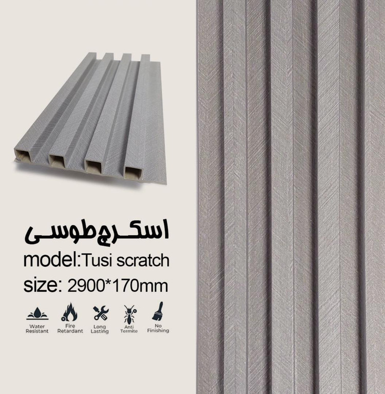 ترمووال اسکرچ طوسی با ابعاد ۲۹۰×۱۷ سانتیمتر، ضد آب و عایق صدا، مناسب دکوراسیون داخلی با نصب آسان