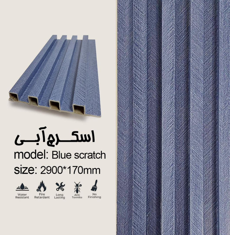 ترمووال اسکرچ آبی با ابعاد ۲۹۰×۱۷ سانتیمتر، ضد آب و عایق صدا، مناسب دکوراسیون داخلی با نصب آسان