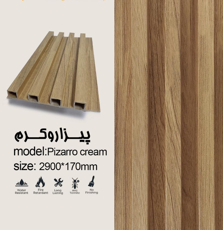 ترمووال پیزارو کرم با ابعاد ۲۹۰×۱۷ سانتیمتر، ضد آب و عایق صدا، مناسب دکوراسیون داخلی با نصب آسان