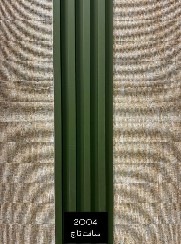 ترمووال ضد رطوبت و عایق صوتی با نصب آسان - ابعاد 17×290