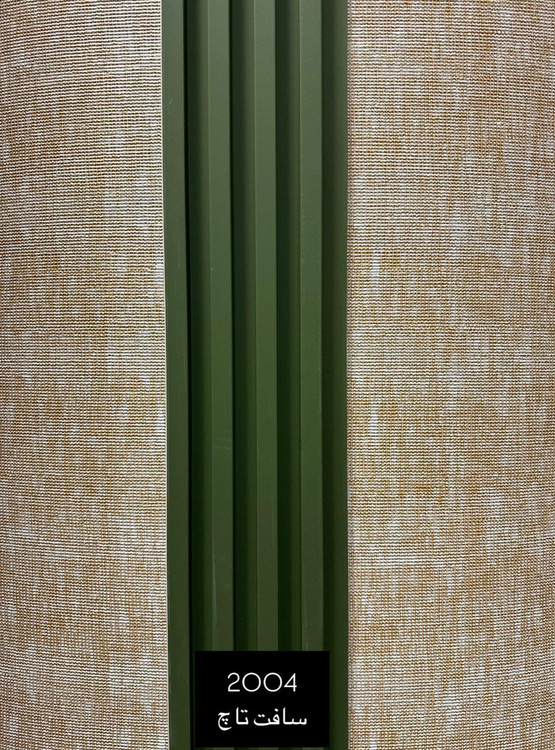 ترمووال ضد رطوبت و عایق صوتی با نصب آسان - ابعاد 17×290