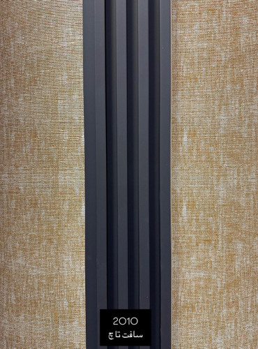 ترمووال ضد رطوبت و عایق صوتی با نصب آسان - ابعاد 17×290