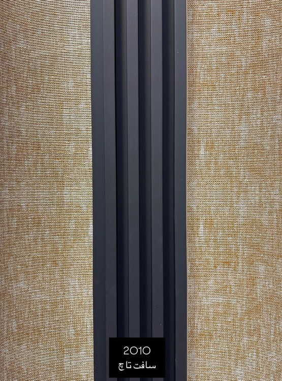 ترمووال ضد رطوبت و عایق صوتی با نصب آسان - ابعاد 17×290