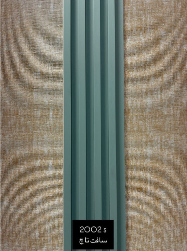 ترمووال ضد رطوبت و عایق صوتی با نصب آسان - ابعاد 17×290