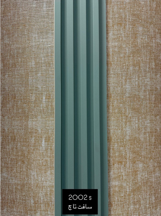 ترمووال ضد رطوبت و عایق صوتی با نصب آسان - ابعاد 17×290