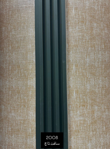 ترمووال ضد رطوبت و عایق صوتی با نصب آسان - ابعاد 17×290