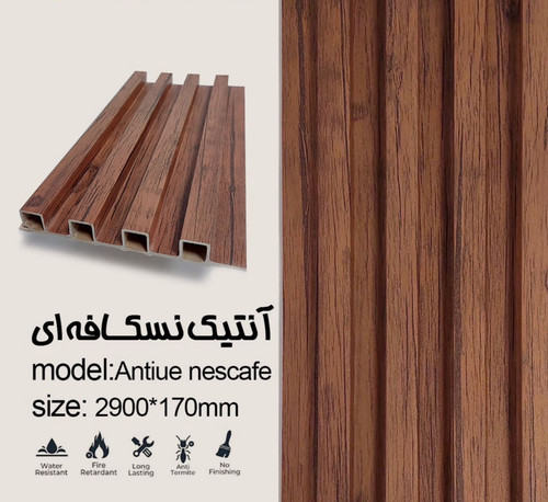 ترمووال ارزان با کیفیت آنتیک نسکاف ای