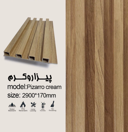 ترمووال ارزان با کیفیت پیزارو کرم