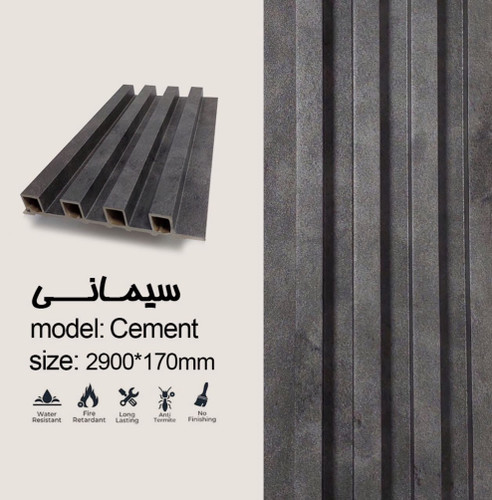 ترمووال ارزان با کیفیت سیمانی