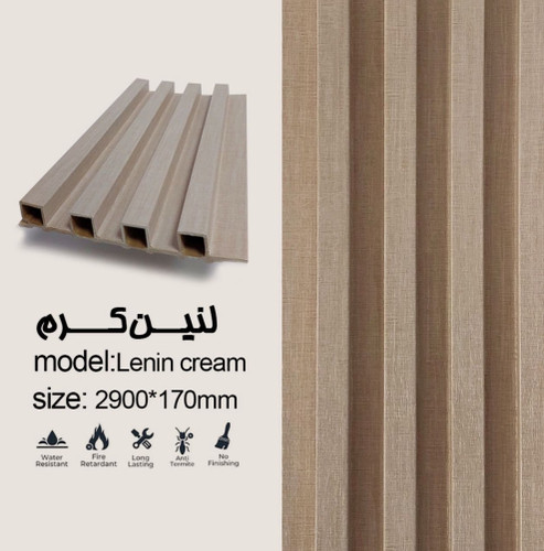 ترمووال ارزان با کیفیت لنین کرم