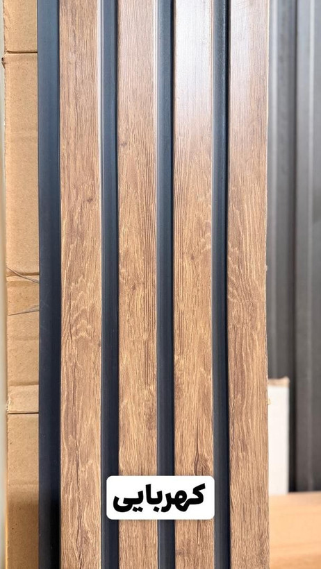 ترمووال pvc کهربایی - ابعاد 20*280