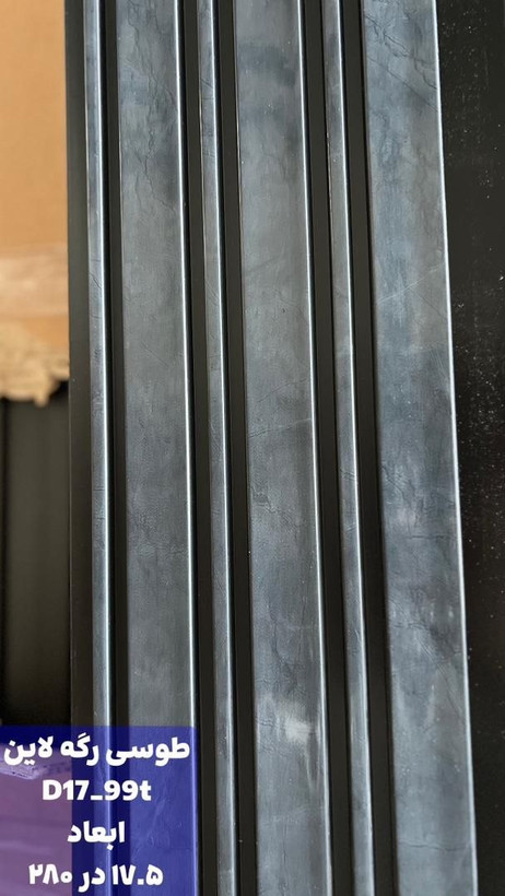 ترمووال pvc طوسی رگه لاین - ابعاد 20*280