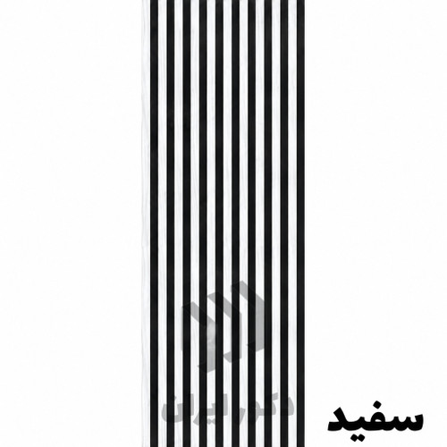ترمووال پشت فومی سفید - ابعاد 50*280