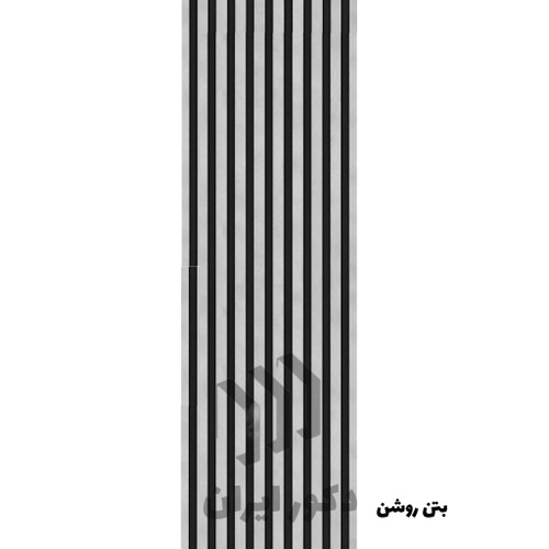 ترمووال پشت فومی بتن روشن - ابعاد 50*280