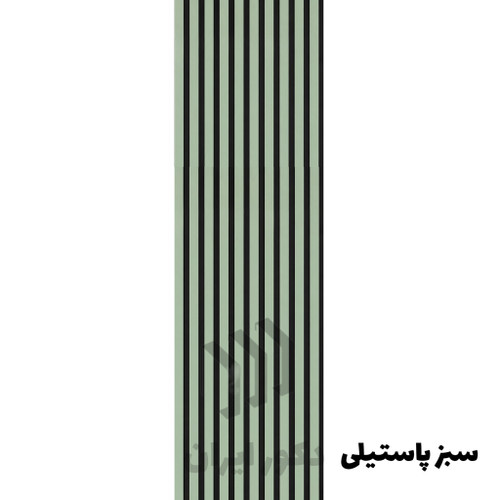 ترمووال پشت فومی سبز پاستیلی - ابعاد 50*280