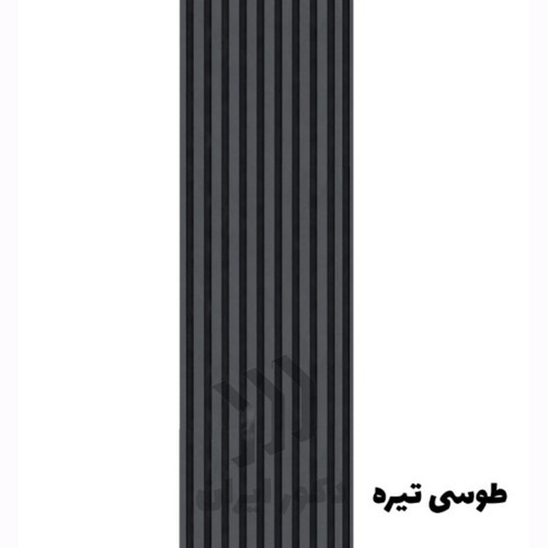 ترمووال پشت فومی طوسی تیره - ابعاد 50*280