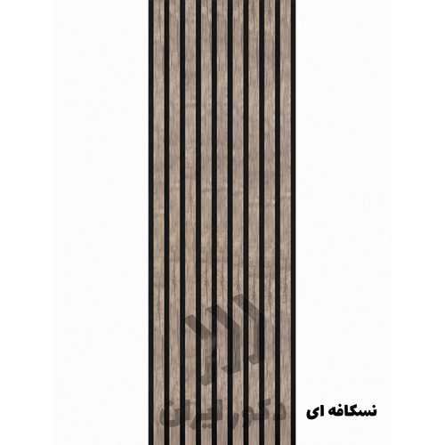 ترمووال پشت فومی نسکافه ای - ابعاد ۵۰*280