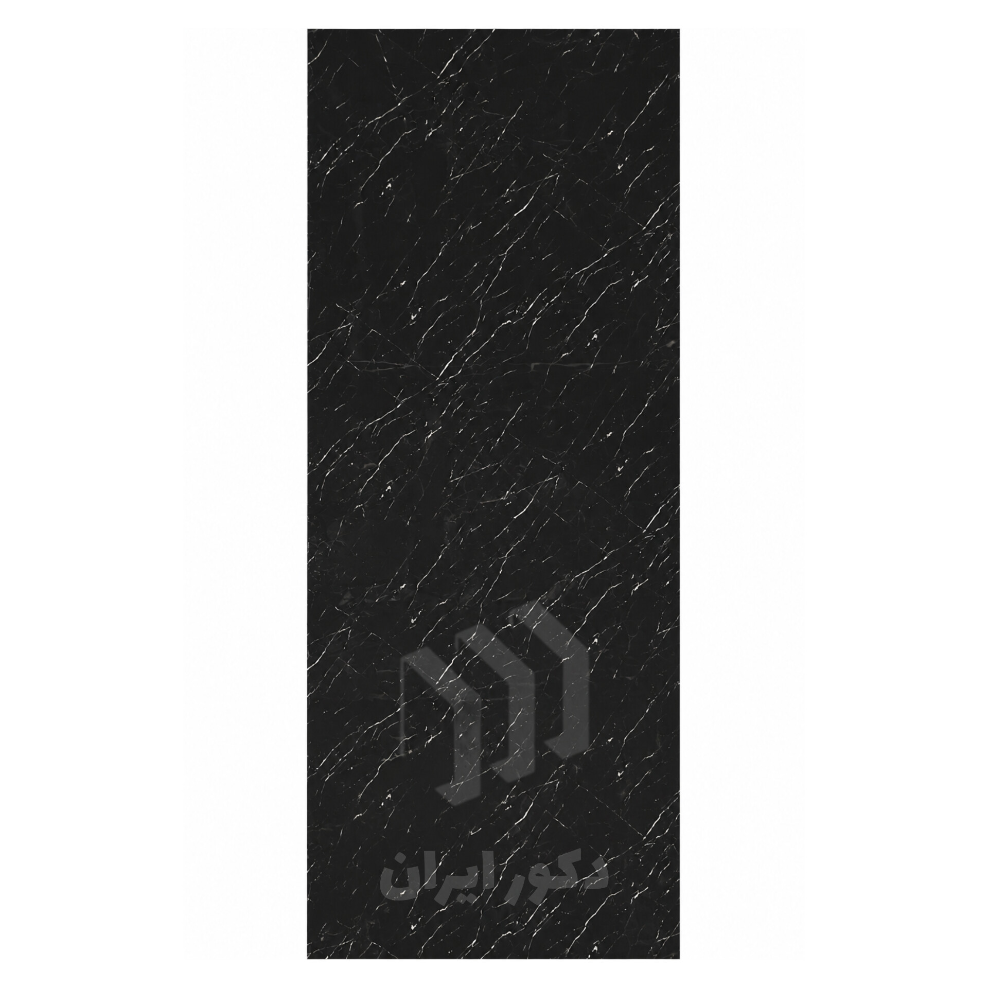 ماربل شیت مشکی رگه ریز سفید - ابعاد 280*120